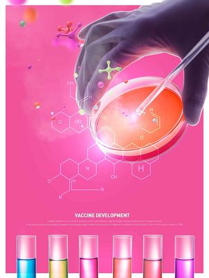 攻克新時代 冠狀病毒疫苗研發(fā)，譜寫生物技術(shù)奇跡