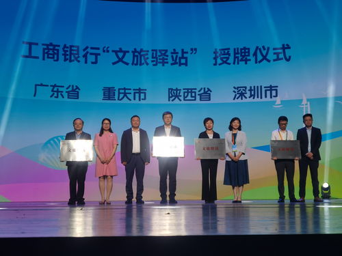 好玩 好食又有文化味 廣東發(fā)布2024文化和旅游消費(fèi)促進(jìn)活動安排