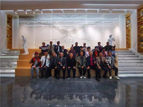 2021新年佛山陶瓷文化研討會召開