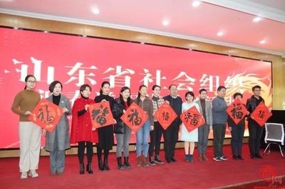 &ldquo;感恩相伴&middot;共贏未來&rdquo;黨建文化交流會(huì)舉辦