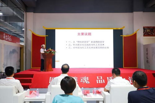 莆田藝博會及香文化產(chǎn)業(yè)③丨藝博會成為兩岸文化交流和工藝美術(shù)產(chǎn)業(yè)發(fā)展重要平臺