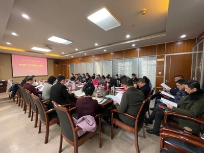 省文化和旅游廳召開廳屬藝術(shù)單位黨建工作現(xiàn)場交流會