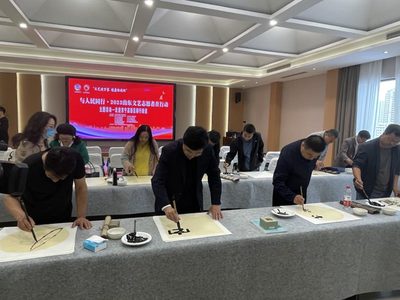 &ldquo;文藝進(jìn)萬家 健康你我他&ldquo;與人民同行2023山東文藝志愿者在行動(dòng)&rdquo;主題活動(dòng)走進(jìn)濟(jì)寧高新區(qū)柳行街道