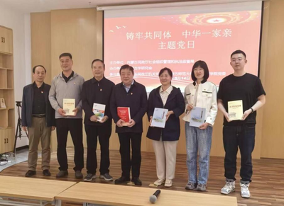 自治區(qū)民政廳社會(huì)組織管理和執(zhí)法監(jiān)督局黨支部與內(nèi)蒙古學(xué)研究會(huì)聯(lián)合開(kāi)展主題黨日活動(dòng)